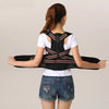 🚀 Fix Your Posture Instantly with Our Humpback Correction Belt!